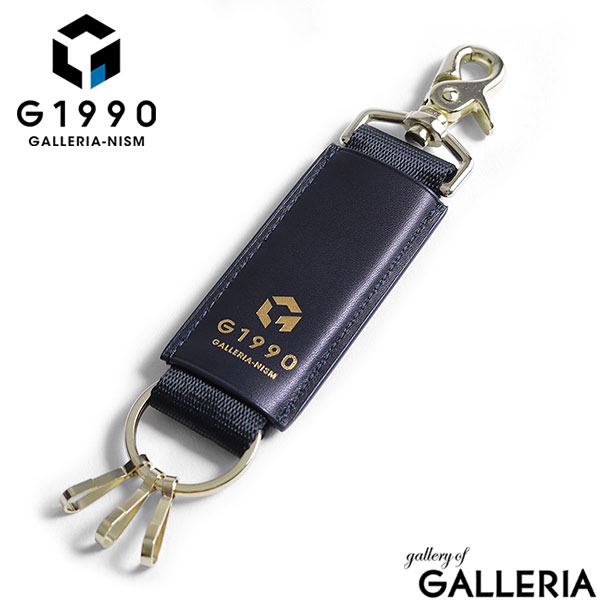 楽天市場】【最大37倍 2/25限定】【ランキング受賞】 キーホルダー