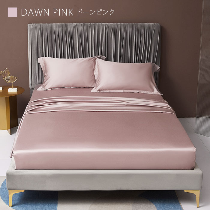 楽天市場】ボックスシーツ セミダブル シルク シングル ベッドシーツ