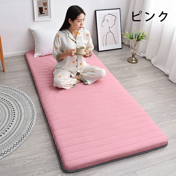 楽天市場】家庭用 シングル 敷布団 90*190cm シングルド折りたたみ式