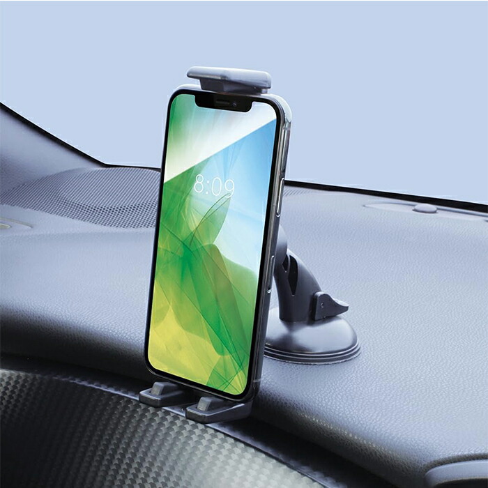 楽天市場】ZE-83 槌屋ヤック(Tsuchiya Yac) ハイ＆ロー スマホホルダー