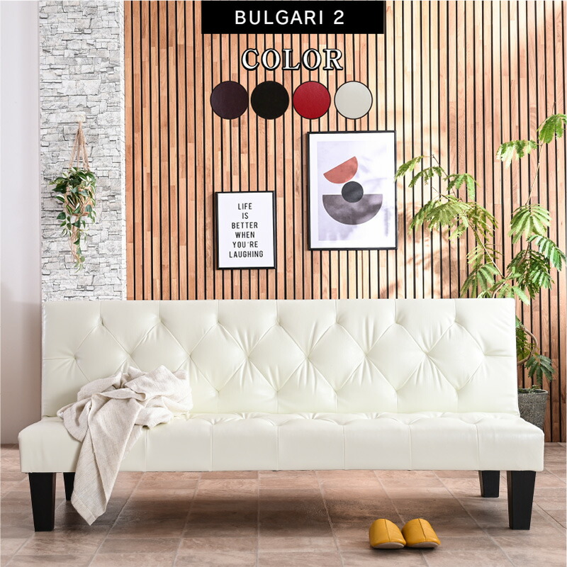 楽天市場】最安値に挑戦! ソファーベッド ソファベッド 3人掛け 幅