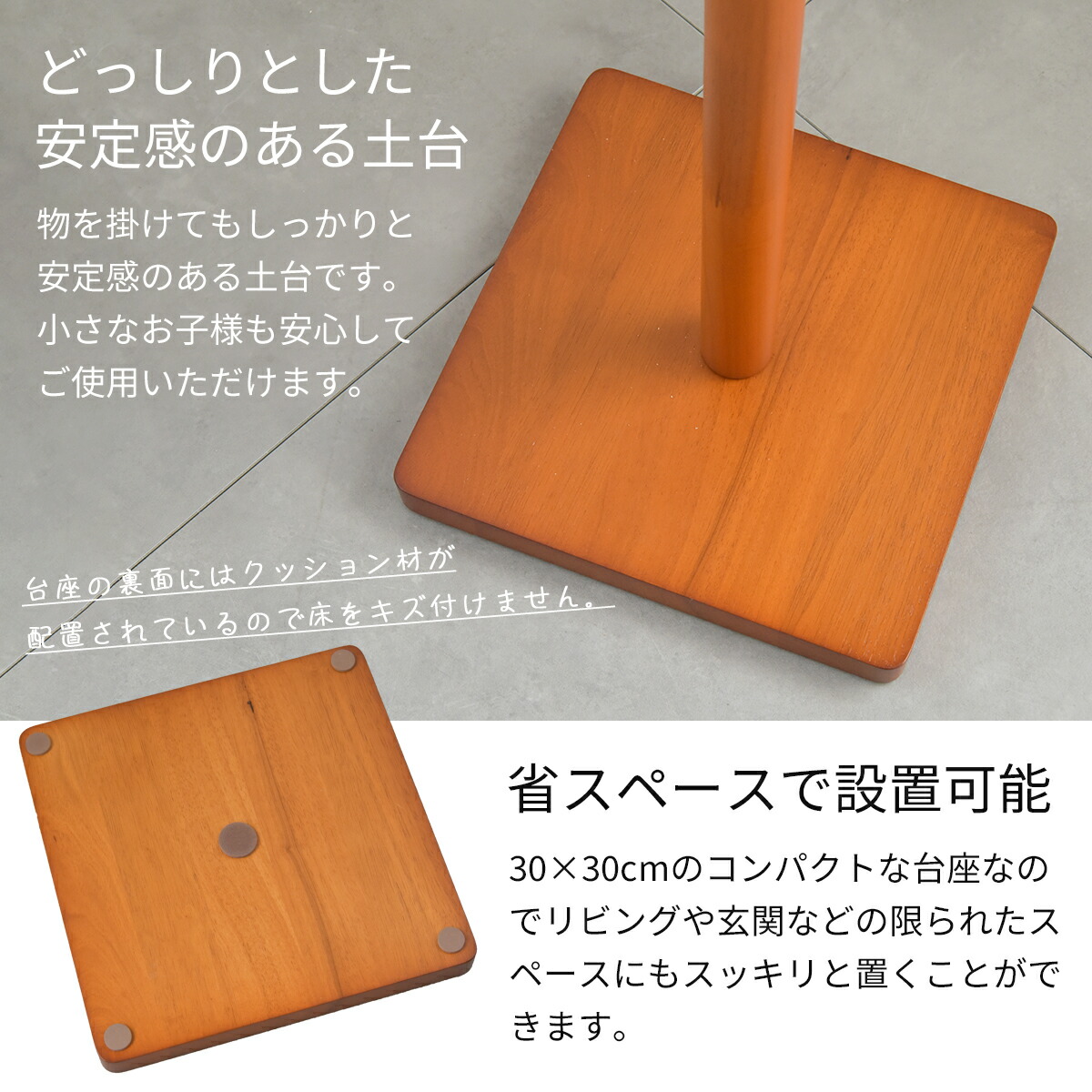 楽天市場】branchポールスタンド PH-100 ブランチ ポールスタンド