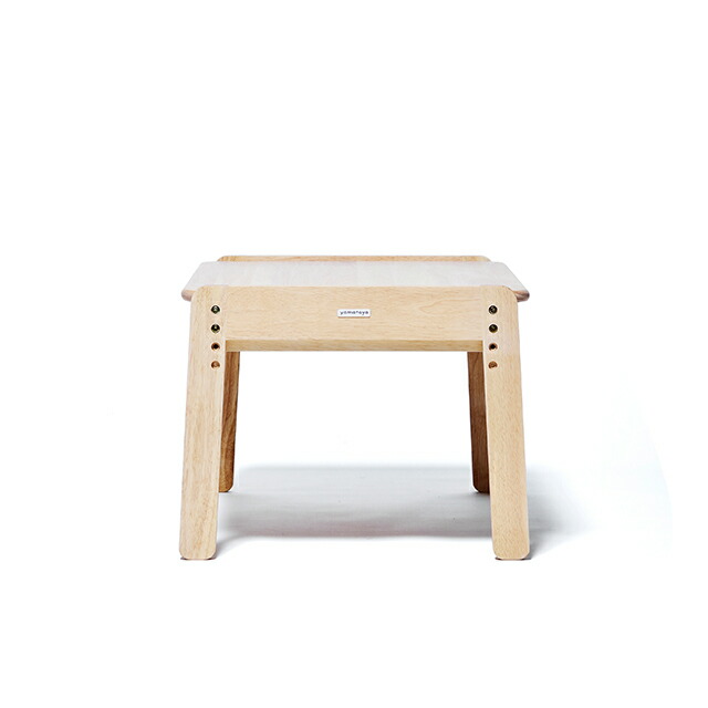 楽天市場】【名入れ対応】大和屋 ノスタ3 キッズテーブル ラージデスク