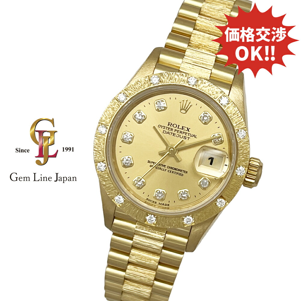 楽天市場】rolex デイトナ 金無垢の通販