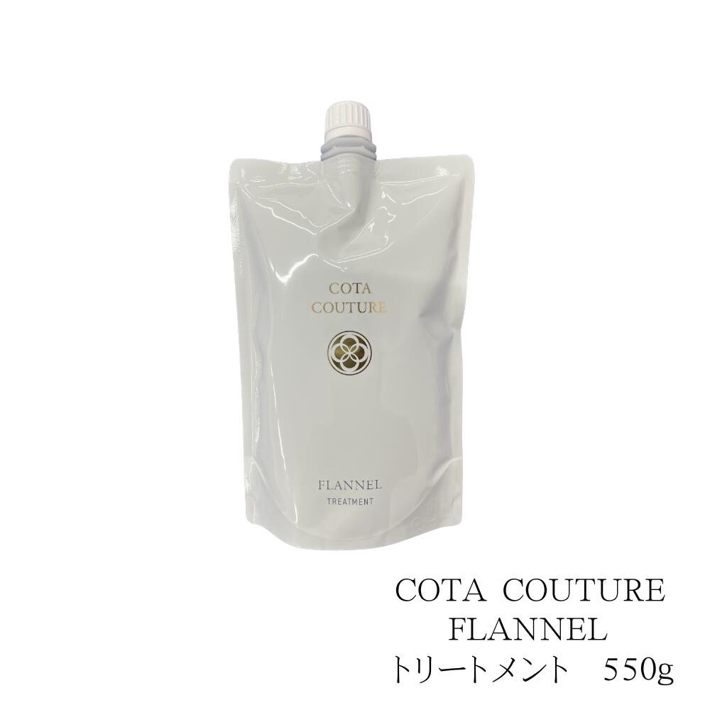 楽天市場】cota シャンプー フランネルの通販