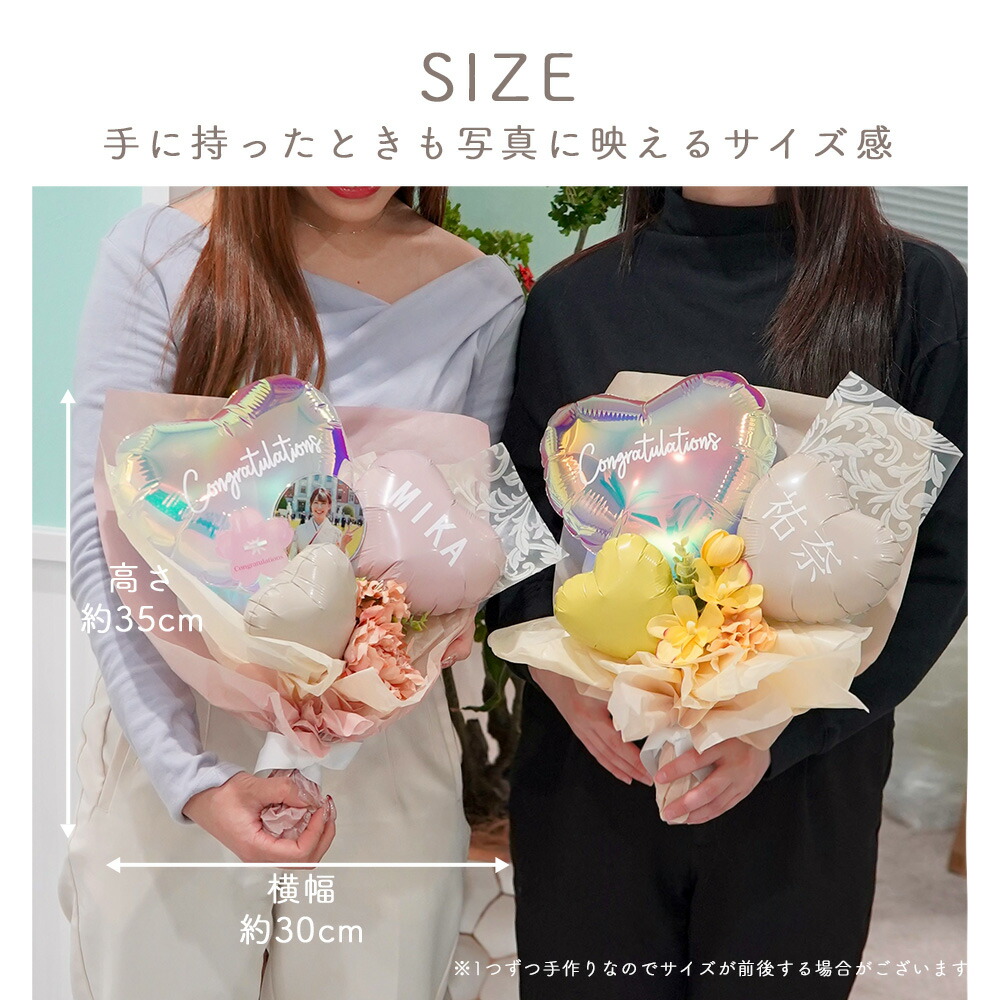 楽天市場】【早割！300円OFF】 【お届け日指定可能】【 卒業式