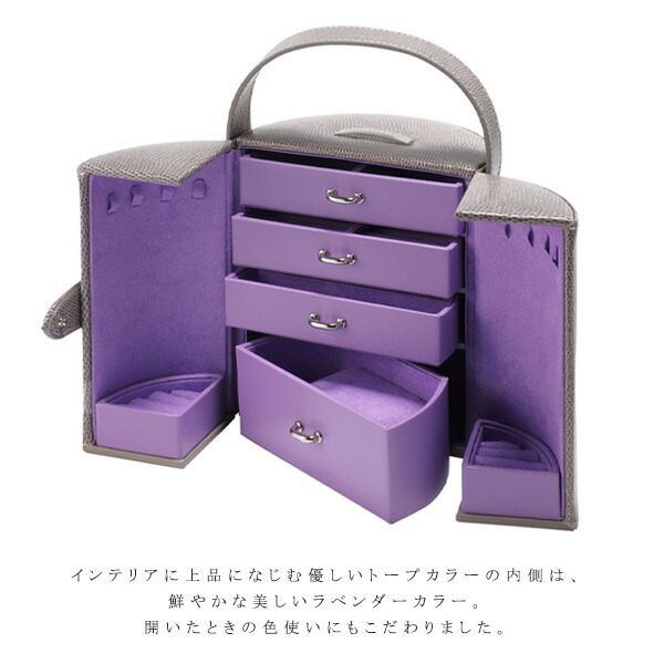 楽天市場】スタージュエリー ジュエリーボックス アクセサリー 収納