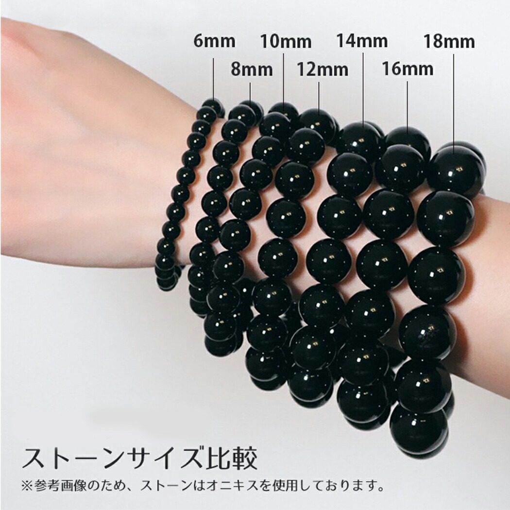 楽天市場】ラブラドライト ブレスレット 6mm 8mm 10mm 内周 14cm～21cm
