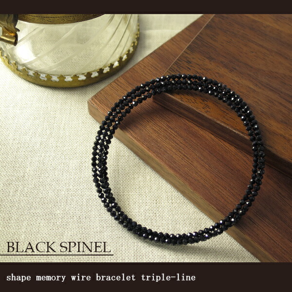楽天市場】高品質 2mm 天然 ブラックスピネル レディース フリーサイズ