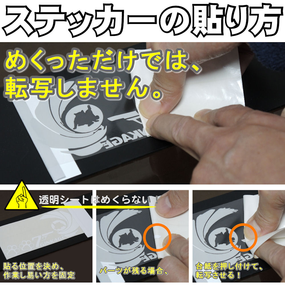 楽天市場】SUBARU スバル インプレッサ メーカー ロゴ 名入れ