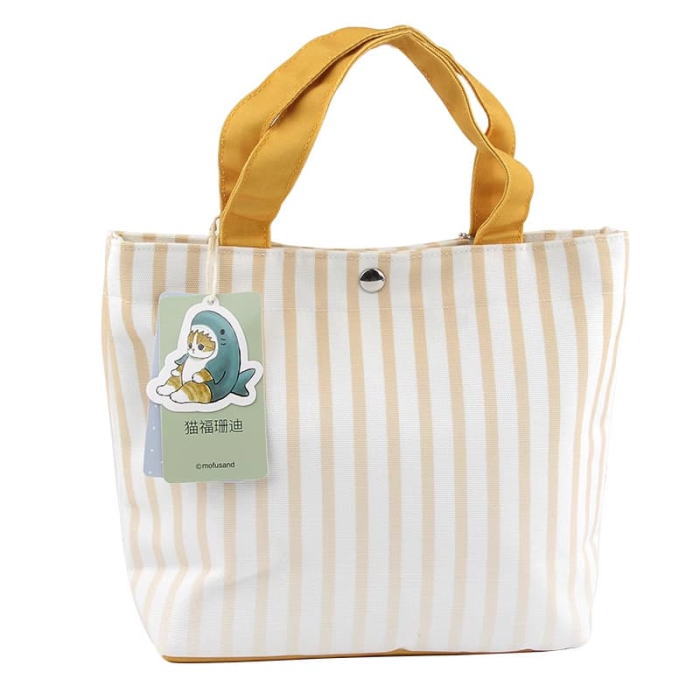 楽天市場】【LINEお友達登録で10%OFFクーポン】mofusand モフサンド