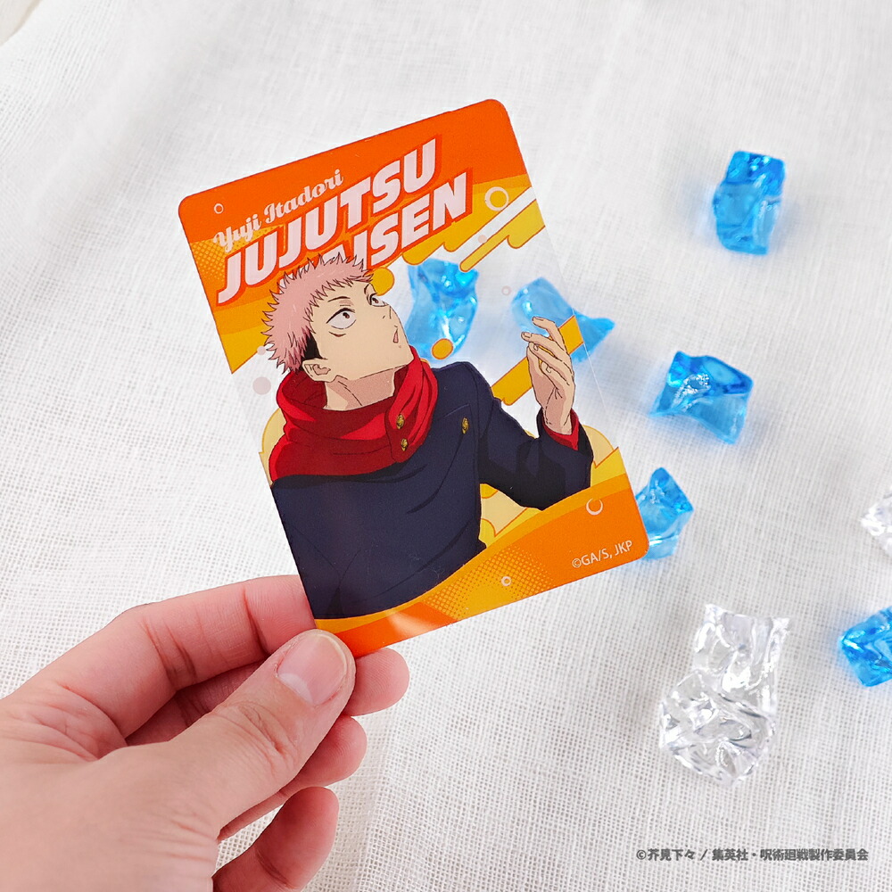 楽天市場】呪術廻戦 渋谷事変 公認 グッズ アニメ ランダム クリア