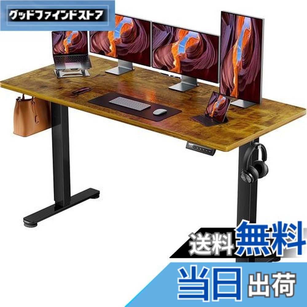 ergear 昇降式デスク」の人気商品一覧 | 安い商品を通販サイトから探す