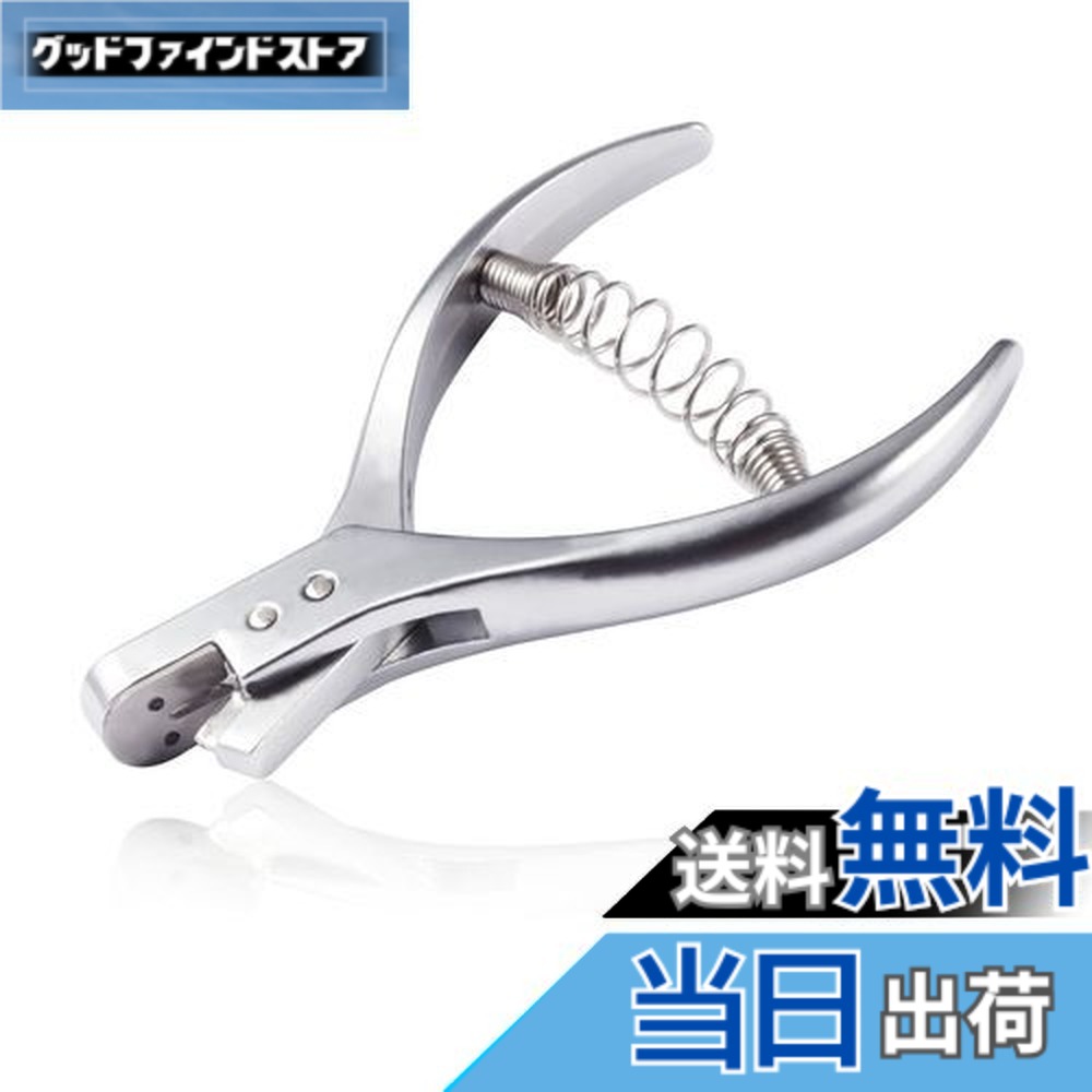 楽天市場】【送料無料】LEONTOOL パターンノッチャー 型紙の切り込み