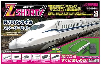 楽天市場】zゲージ スターターセットの通販