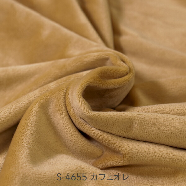 楽天市場】【入手困難】 クリスタルボア カフェオレ S-4655 製造番号