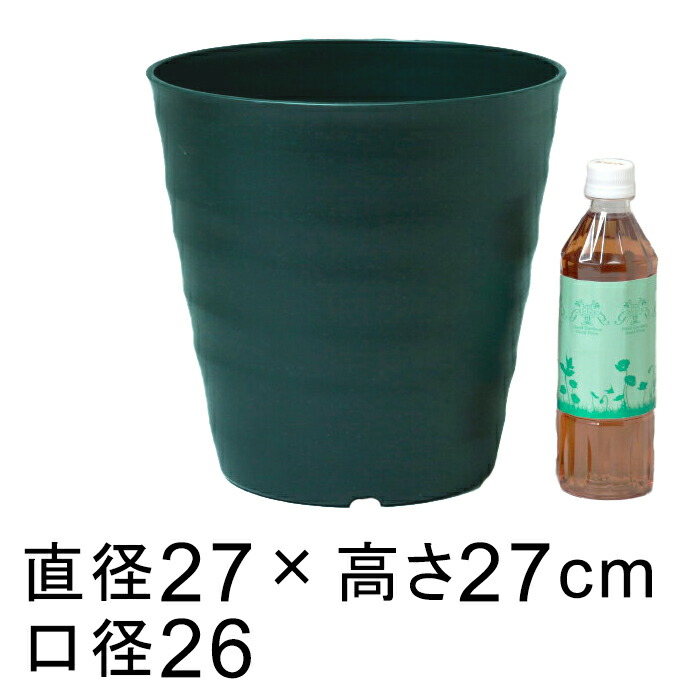 楽天市場】薔薇 鉢 9号の通販