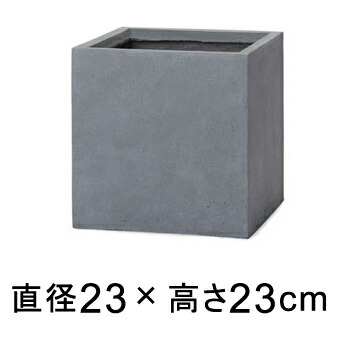 楽天市場】【楽天ランキング受賞】 おしゃれ モダン 植木鉢 ベータ