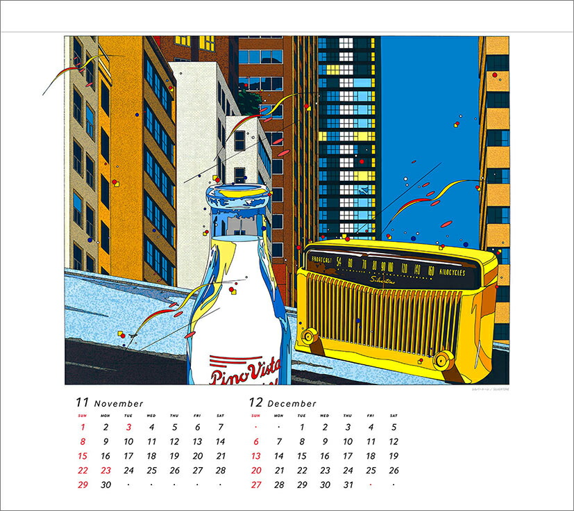 楽天市場】鈴木英人 2026年 カレンダー CL26-0481 カレナビ おしゃれ