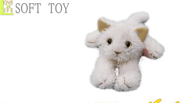 楽天市場】【ぬいぐるみ】ララベイビー【ホワイト】【ねこ】【ネコ