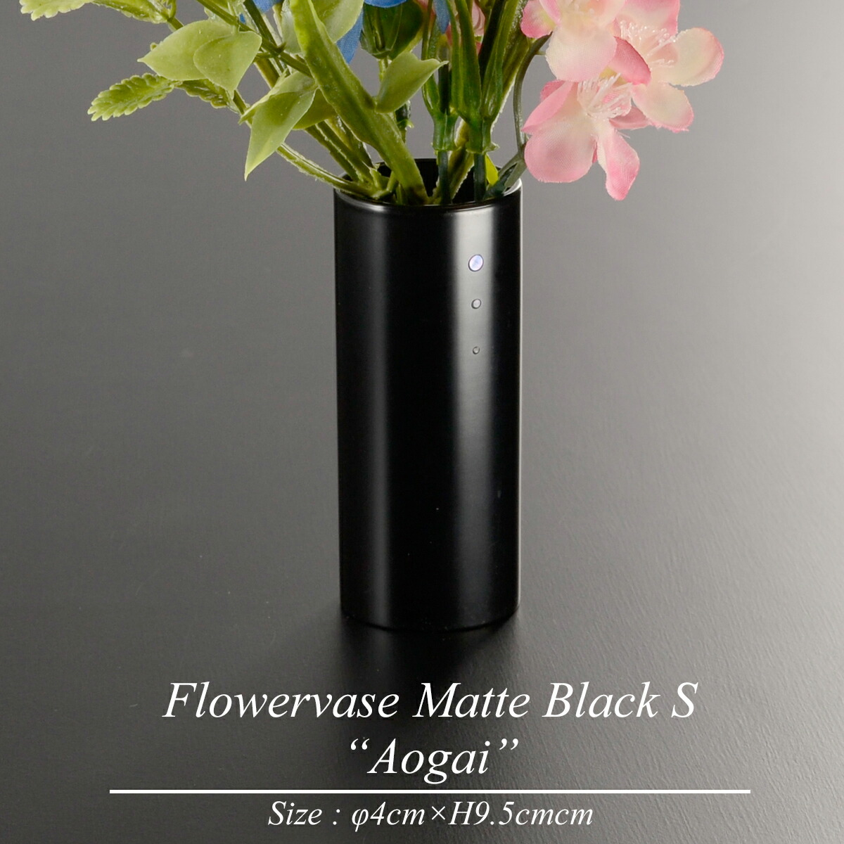 楽天市場】フラワーベース S 黒艶消し 青貝 モダン 漆器 あたかや 日本
