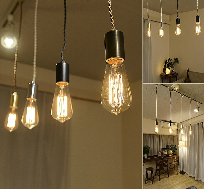 楽天市場】長澤ライティング Nagasawa Lighting E26 ロー管付モーガル