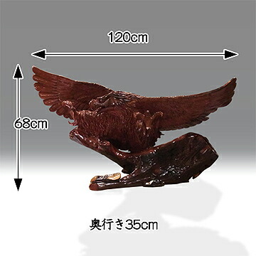 楽天市場】花梨 木彫りの鷹 幅：120cm 高さ68cm 木彫り 鷹 置物 木彫り