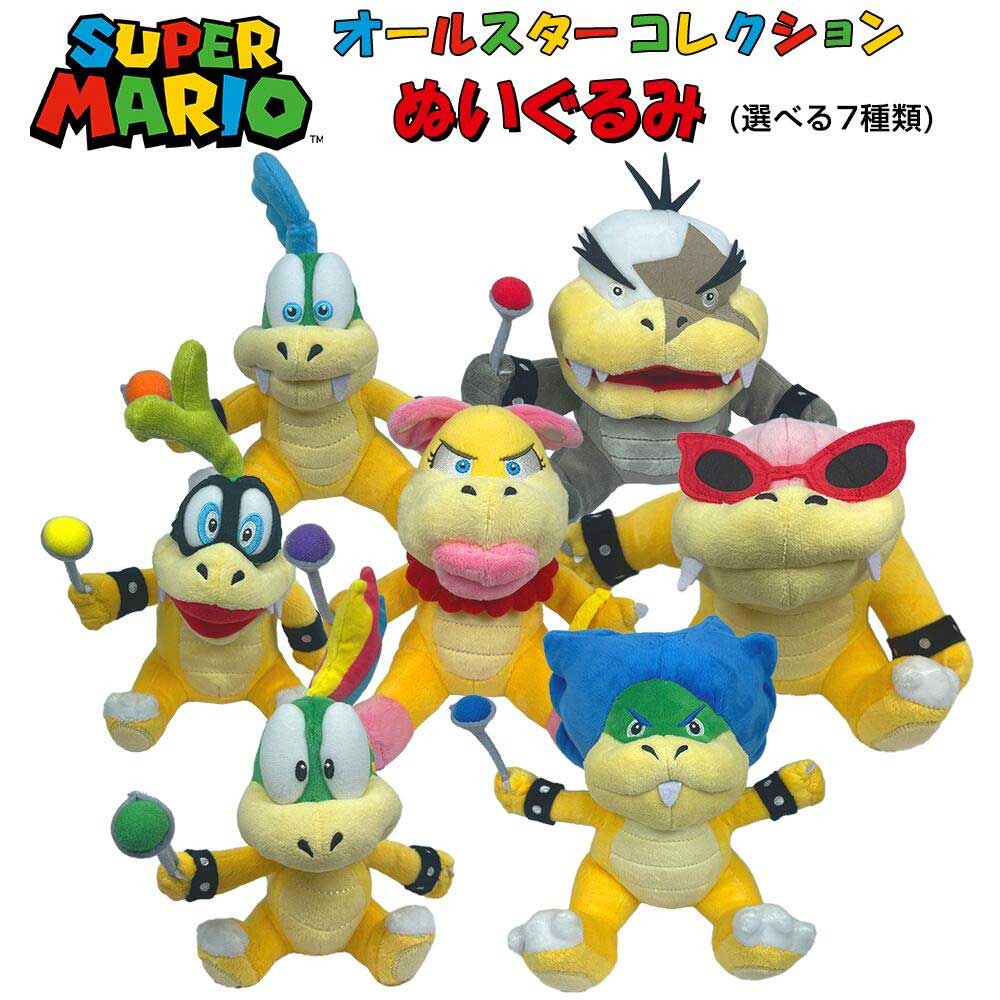 楽天市場】ルドウィッグ スーパーマリオの通販