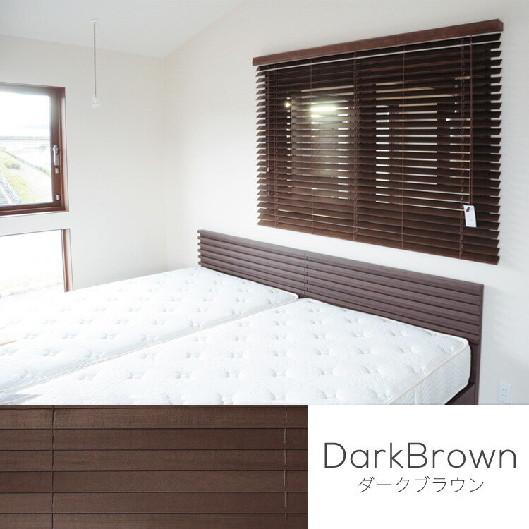 木製ブラインド 150×150cm ライトオーク 新品未使用 ブラインド