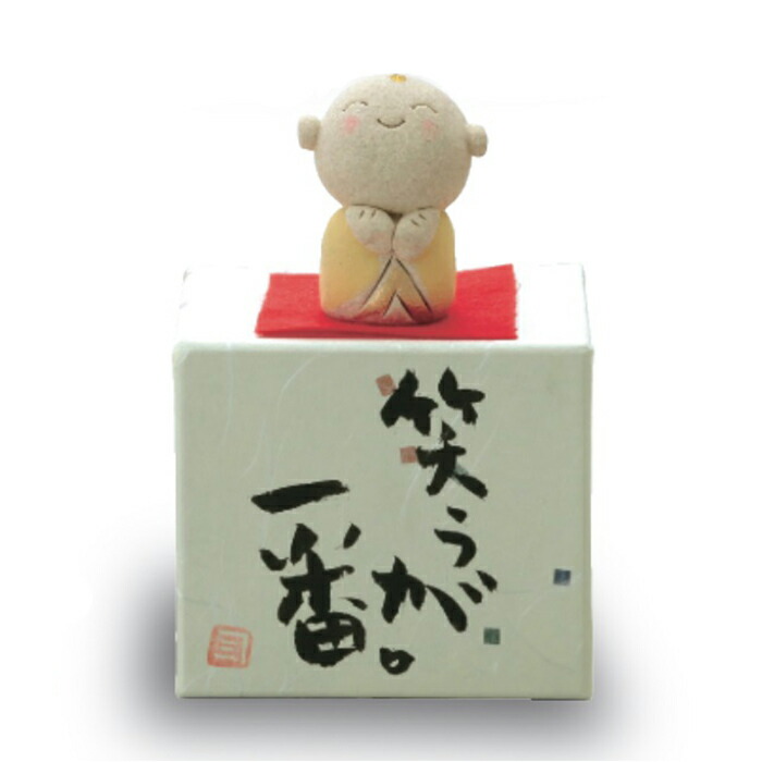 楽天市場】お地蔵さん 置物 お地蔵様 【笑顔 地蔵】 送料無料