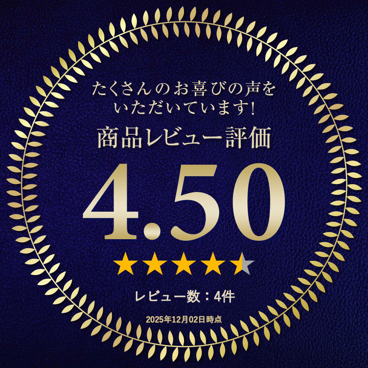楽天市場】寒中見舞いはがき 印刷【官製はがき（85円切手付き