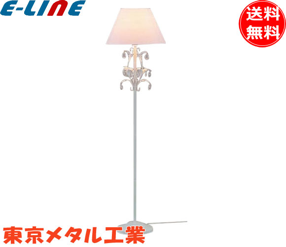 楽天市場】東京メタル工業 JF-FL0820WHZ フロアースタンド JFFL0820WHZ