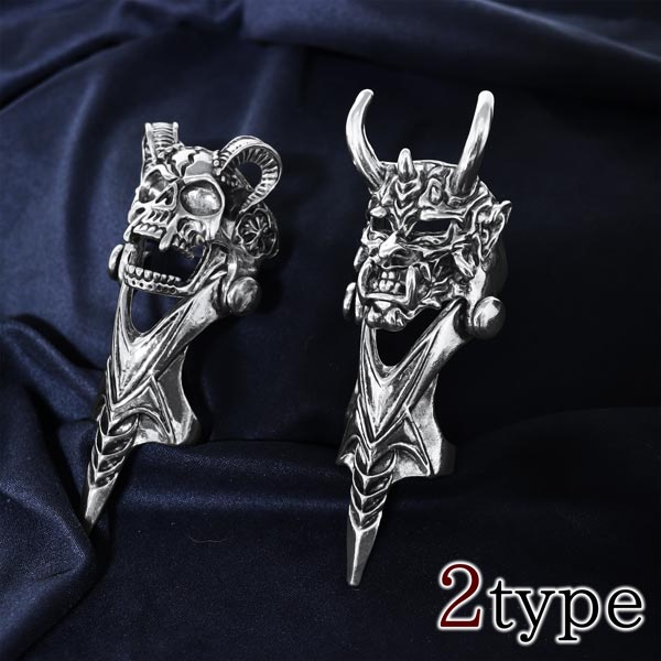 楽天市場】指輪 リング アーマーリング 鬼 般若 ツノ 角 爪 パンク