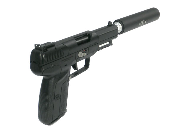 楽天市場】マルシン Co2ガスブローバックハンドガン本体 FN 5-7 EXB2