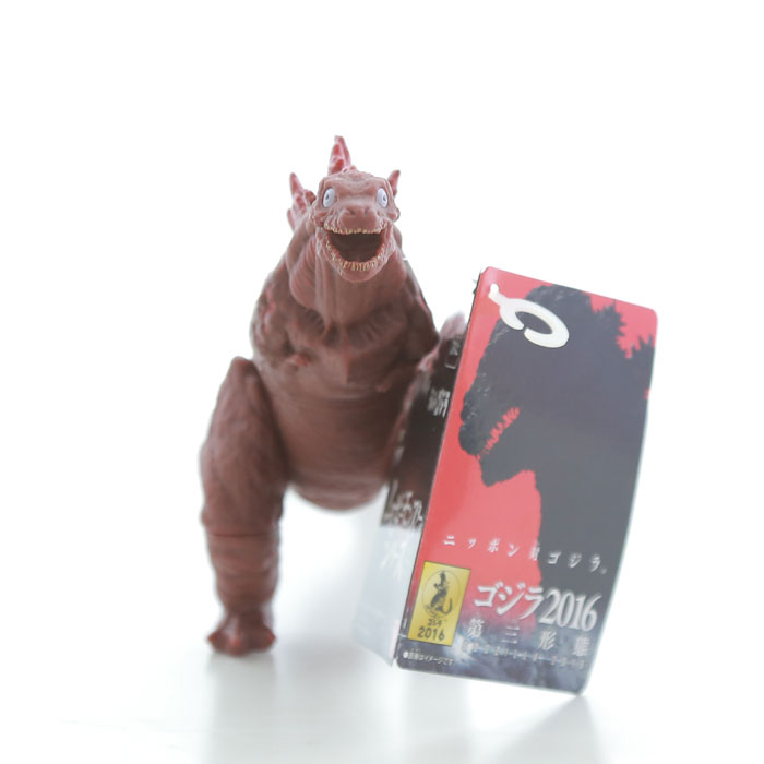 楽天市場】ゴジラ ムービーモンスターシリーズ ゴジラ2016(第三形態