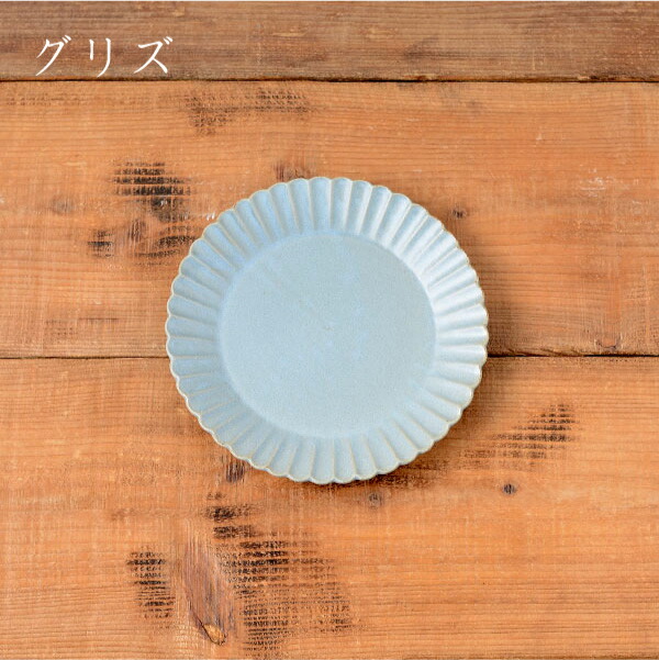 楽天市場】【在庫限り】STUDIO M'/スタジオM/スタジオエム バルバリ