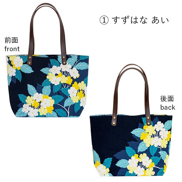 楽天市場】亥之吉 中トートバッグ [ききょうとんぼ/まんかいうめ/すず