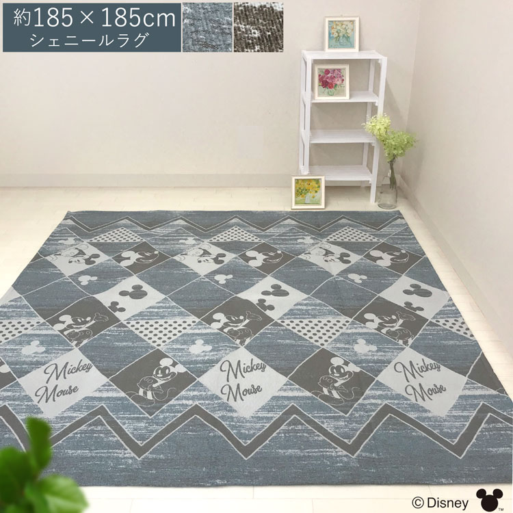 楽天市場】【お買い物ﾏﾗｿﾝ☆10％OFFｸｰﾎﾟﾝ】 ディズニー ラグ 2畳