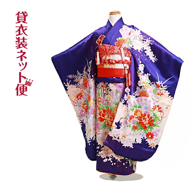 楽天市場】七五三 着物 7歳 フルセット レンタル 女の子 〔青色 扇