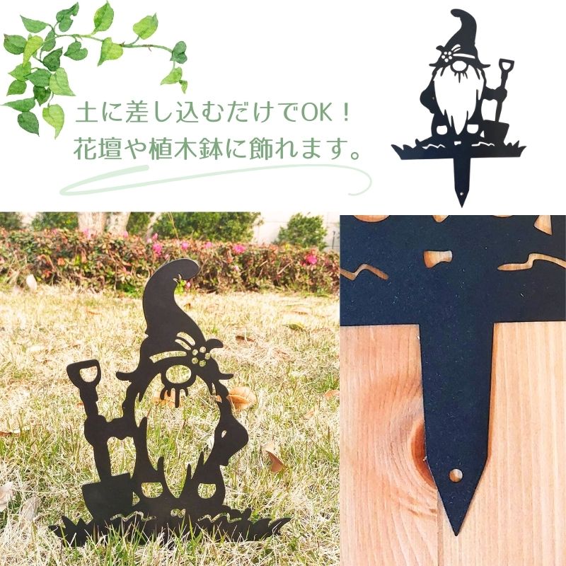 楽天市場】＼楽天ランキング1位／ ガーデニング雑貨 ガーデン