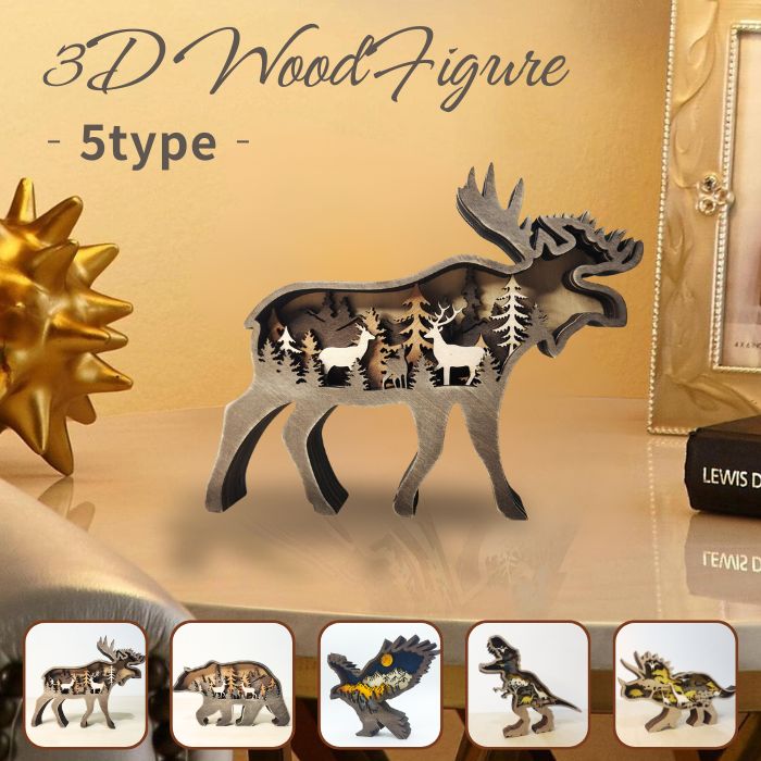 楽天市場】置物 置物 インテリア 木製 オブジェ 北欧 インテリア雑貨