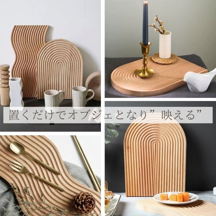 楽天市場】＼楽天ランキング1位獲得！／ ウッドプレート ウッドトレイ