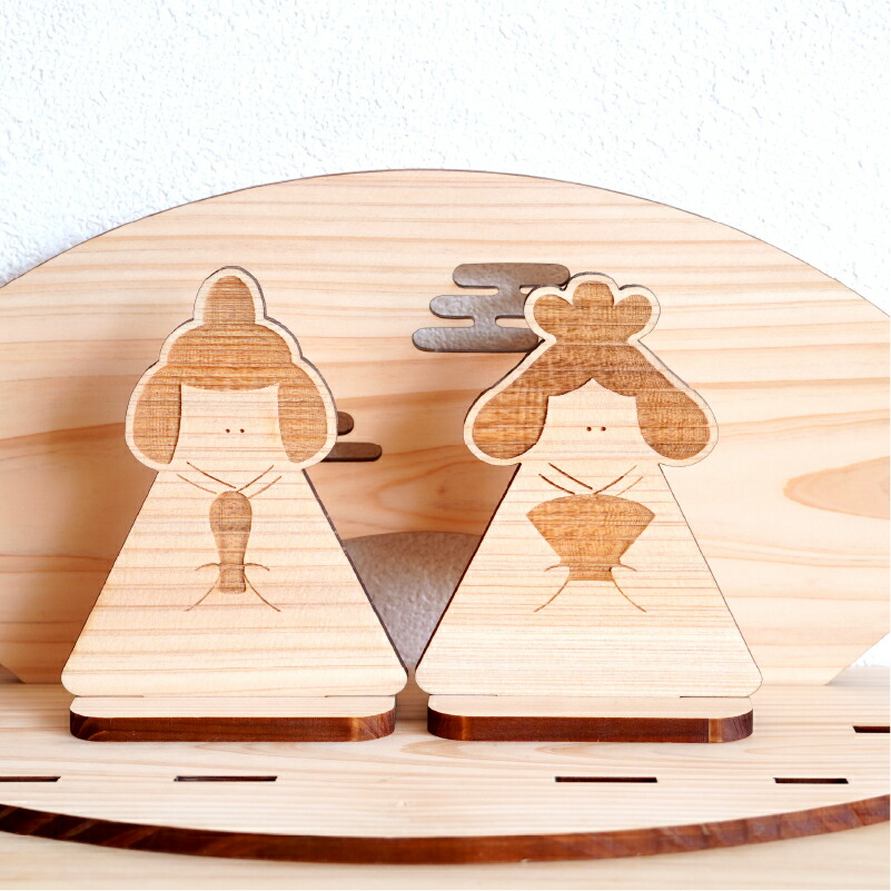 楽天市場】【ひな祭りに間に合う】 雛人形 木製 おしゃれ コンパクト