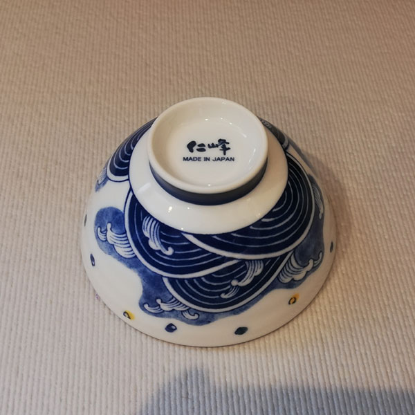 楽天市場】【取寄品】 My Bowl お茶碗 5ヶセット 染付 舞鶴ご飯茶碗 お
