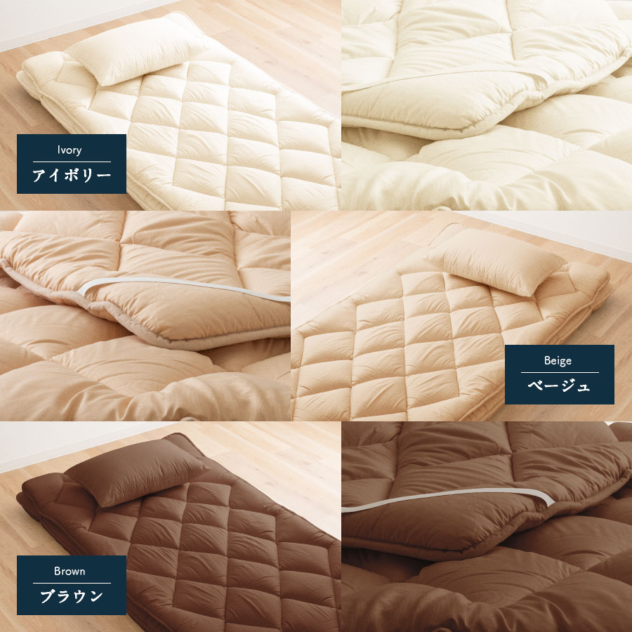 楽天市場】＼ふわふわの寝心地に／ 日本製 超ボリューム 敷きパッド