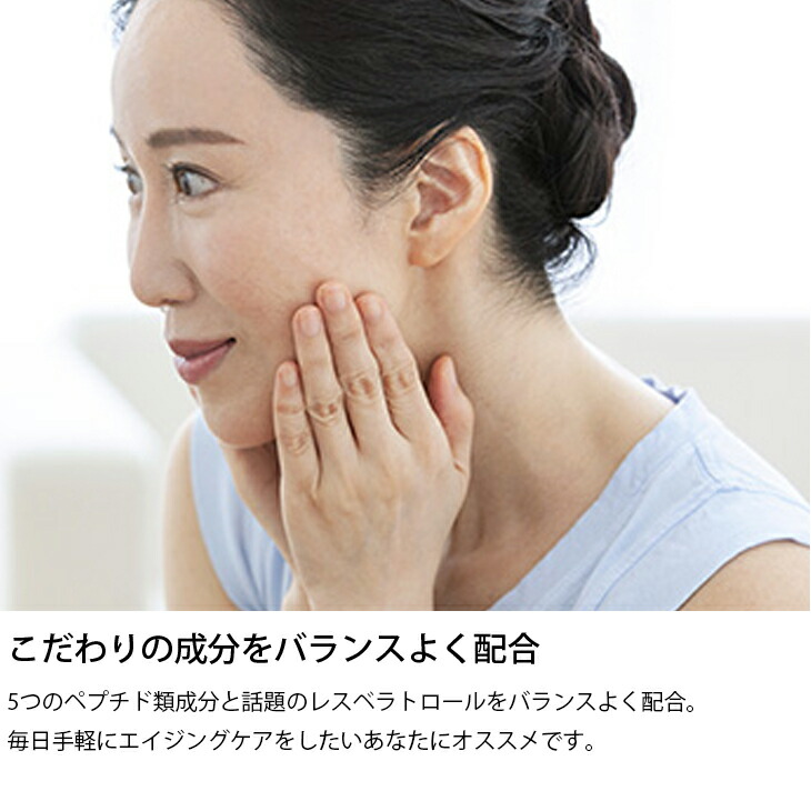 楽天市場】シートマスク パック 40枚 Premium Resbro 5GF Smooth Face