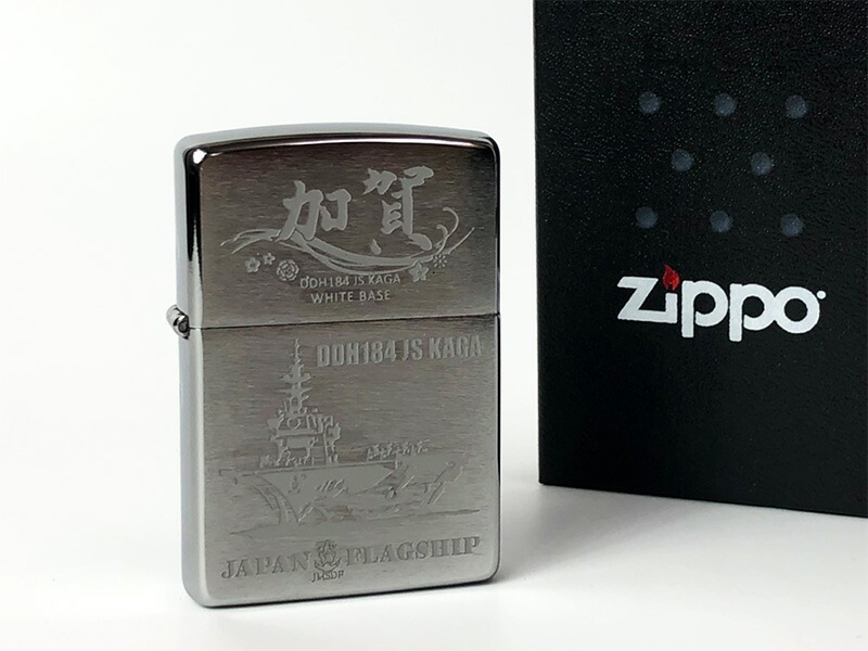 楽天市場】【2/22まで ポイント10倍 】 ZIPPO(護衛艦かがType4[加賀