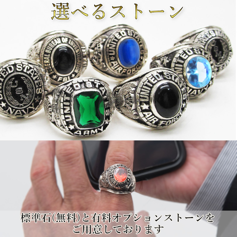 楽天市場】US エアフォース カレッジリング ミリタリーリング F16