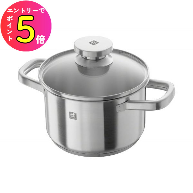 楽天市場】ツヴィリング ストックポット24cm（鍋｜鍋・フライパン