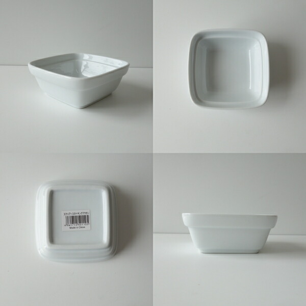 楽天市場】12cm スタッキング スクエア ボウル レンジ可 食洗機対応